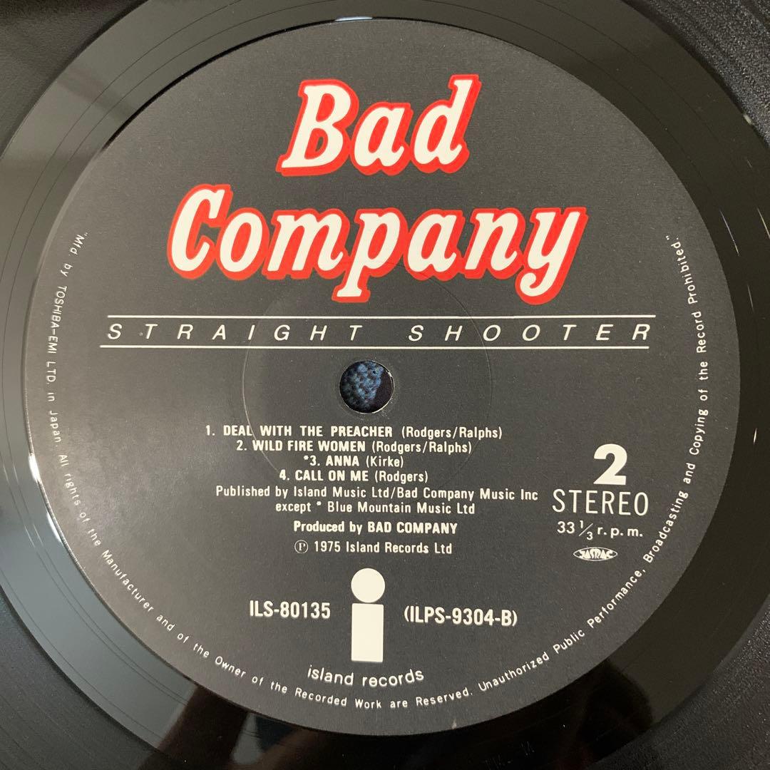Bad Company - Straight Shooter LP 1975 Japan Original w/ Obi Insert Vinyl Rock