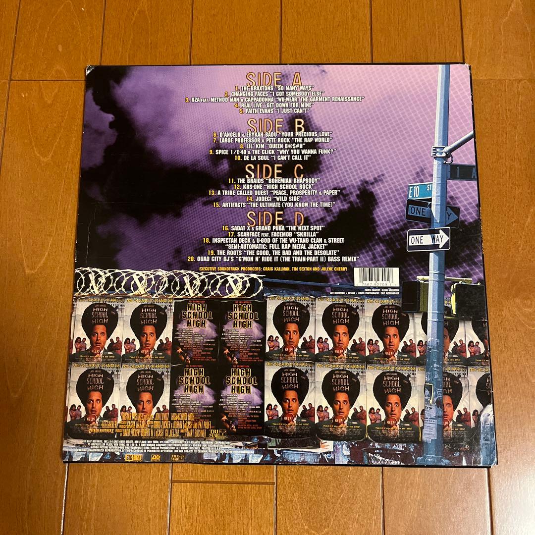 High School High The Soundtrack 2LP Vinyl Record Original US Hip Hop Compilation