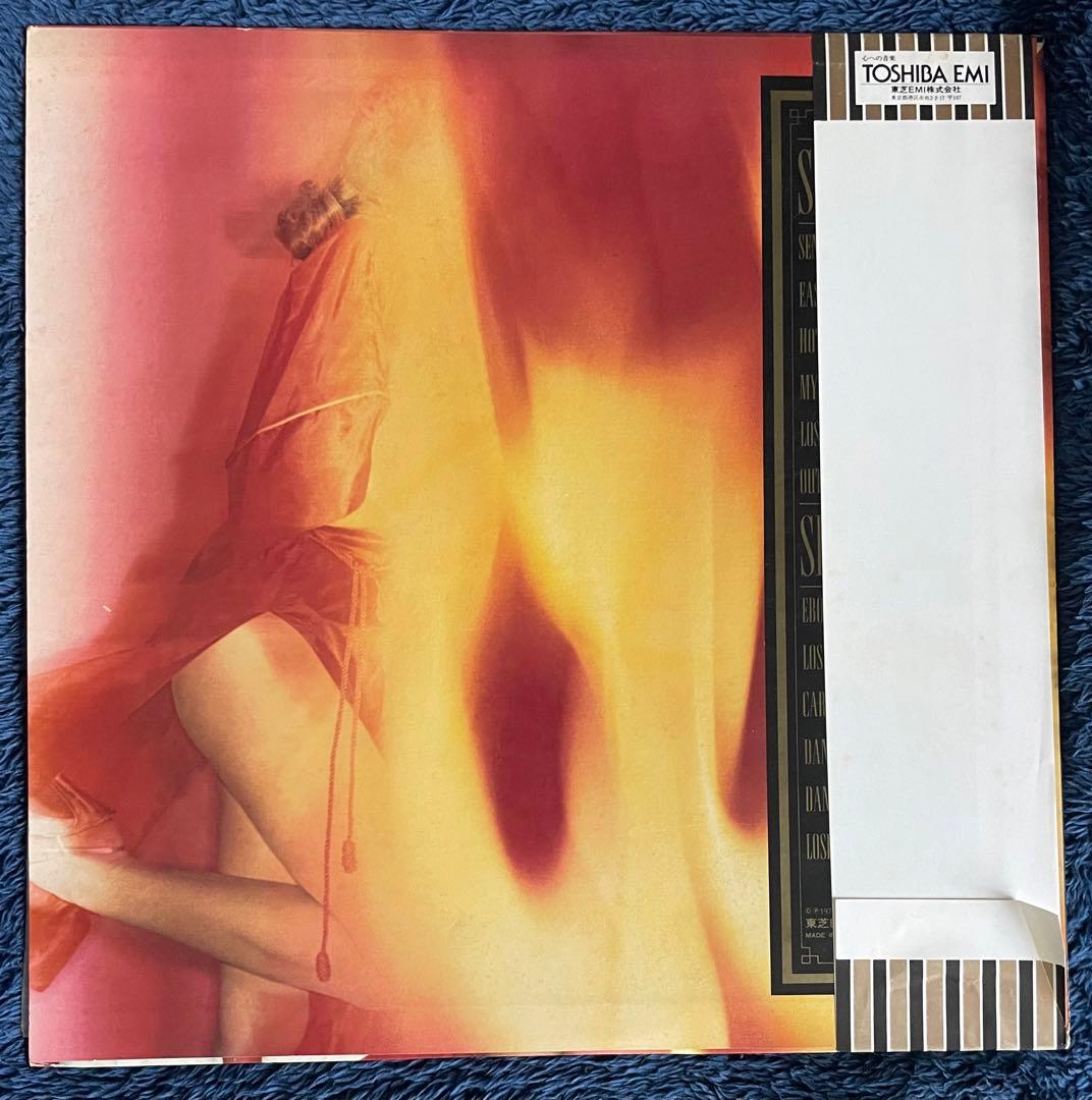 Bob Welch French Kiss Japan Vinyl LP Obi Insert 1977 Rock Fleetwood Mac Members