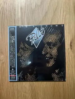 Pilot - Two's a Crowd CD Japan Press Paper Sleeve Edition with OBI