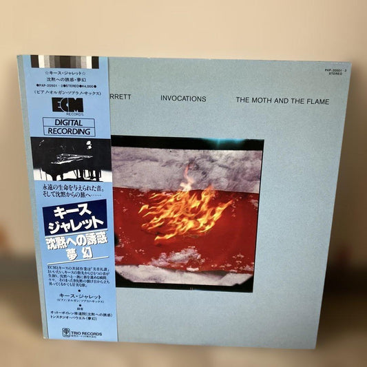 Keith Jarrett - Invocations / The Moth and the Flame 2LP Japan Vinyl With Obi