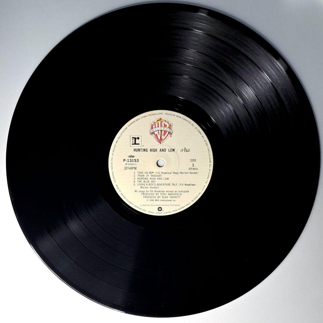 a-ha Hunting High And Low LP Japan 1985 Synth-Pop w/ OBI & Insert