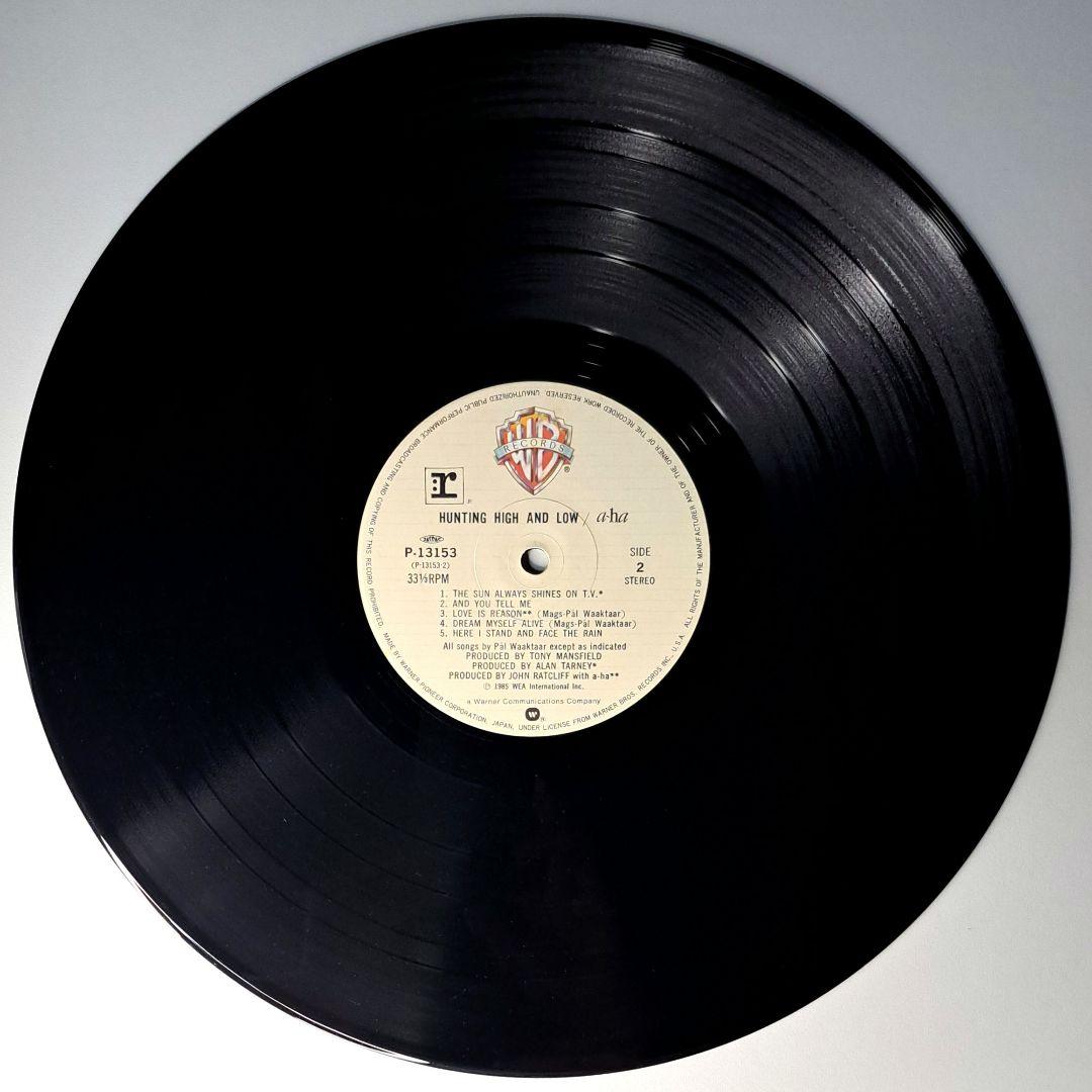 a-ha Hunting High And Low LP Japan 1985 Synth-Pop w/ OBI & Insert