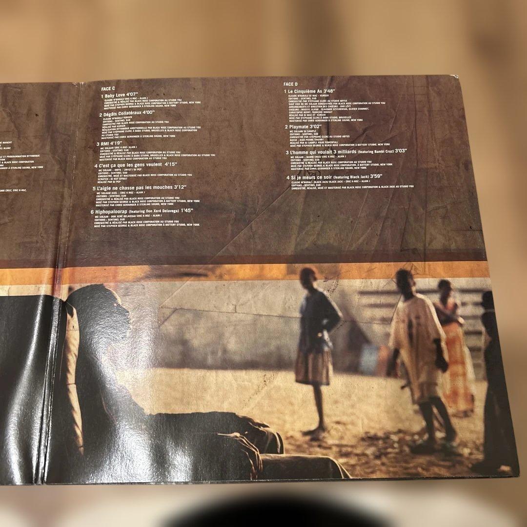 MC Solaar - Cinquième As Vinyl 2LP France Hip Hop Original 2001