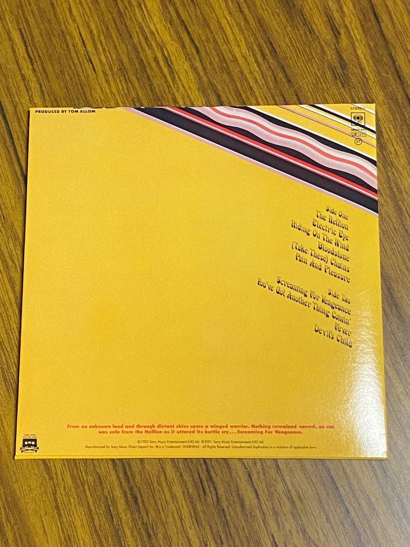 Judas Priest - Screaming for Vengeance Paper Sleeve CD Japan Press