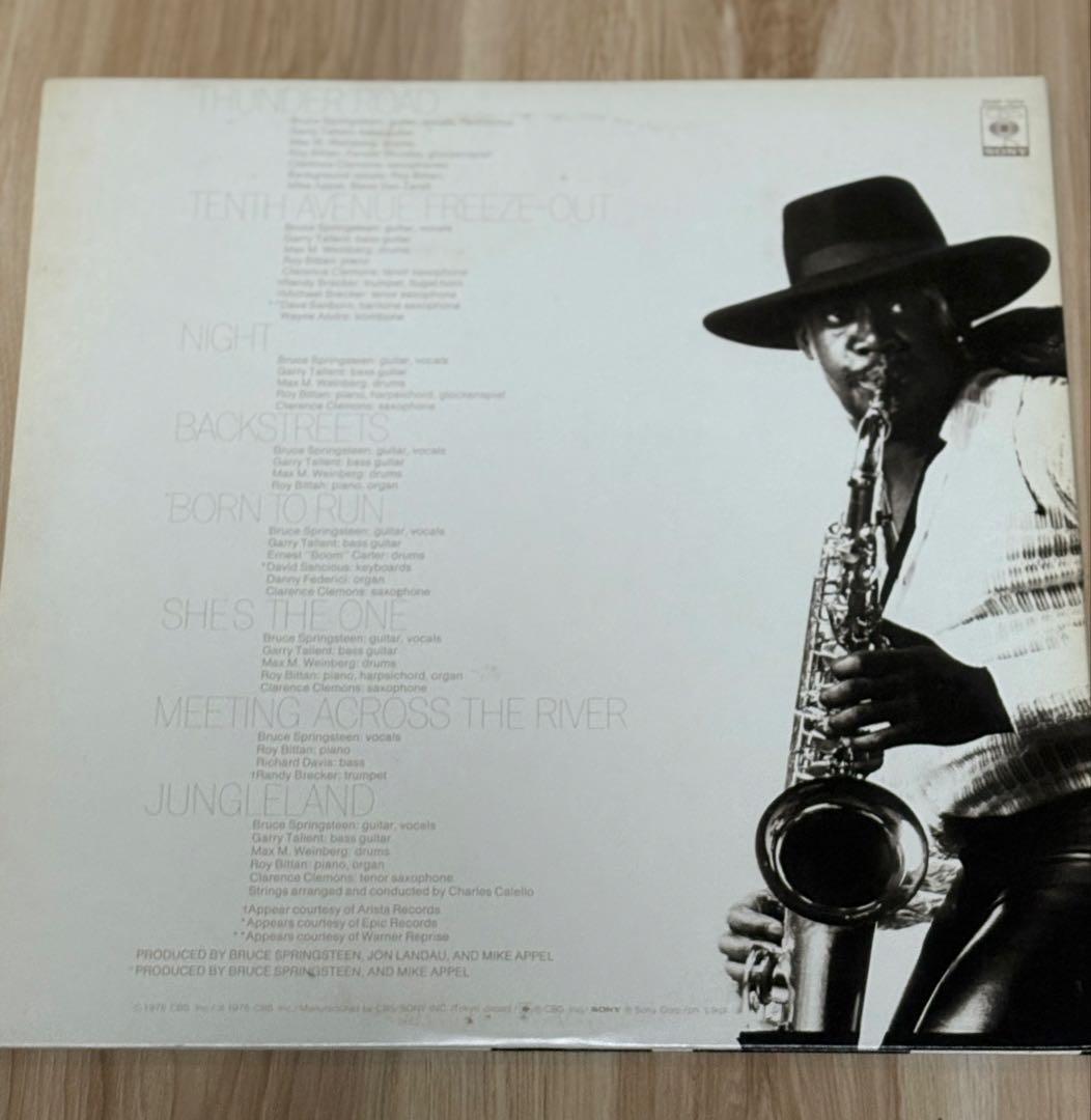 Bruce Springsteen Born to Run LP Record Black Vinyl White Cover Used | Japansoundstore