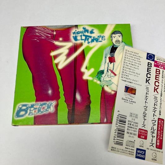 Beck - Midnite Vultures CD Japan Press with OBI, 1999 Bonus Track Edition