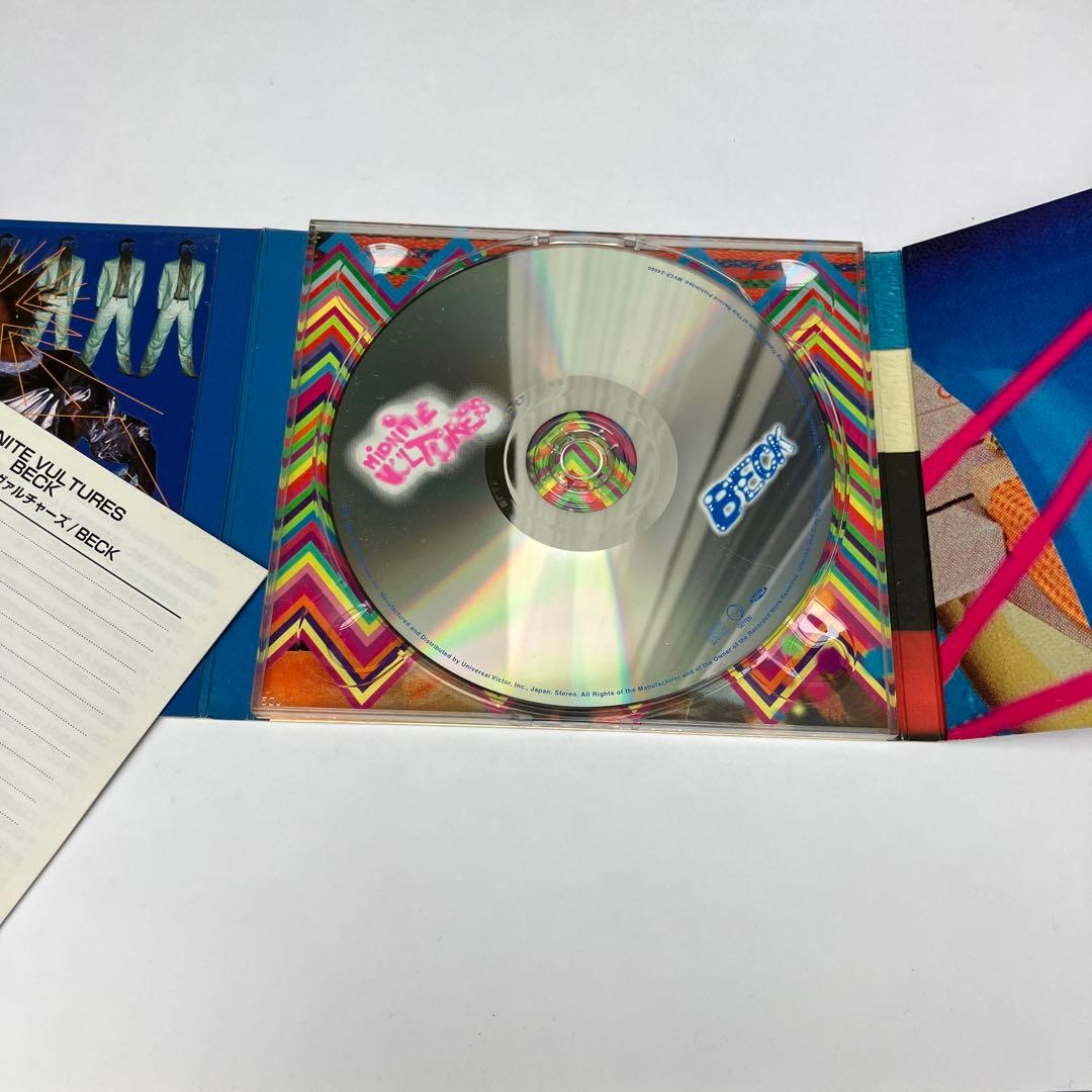Beck - Midnite Vultures CD Japan Press with OBI, 1999 Bonus Track Edition