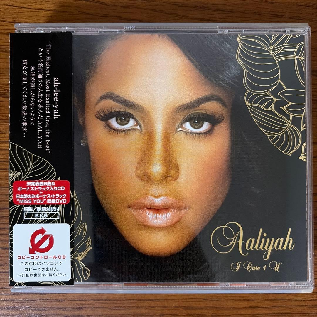 Aaliyah - I Care 4 U 2CD+DVD Japan Press w/ OBI Limited Edition 2003