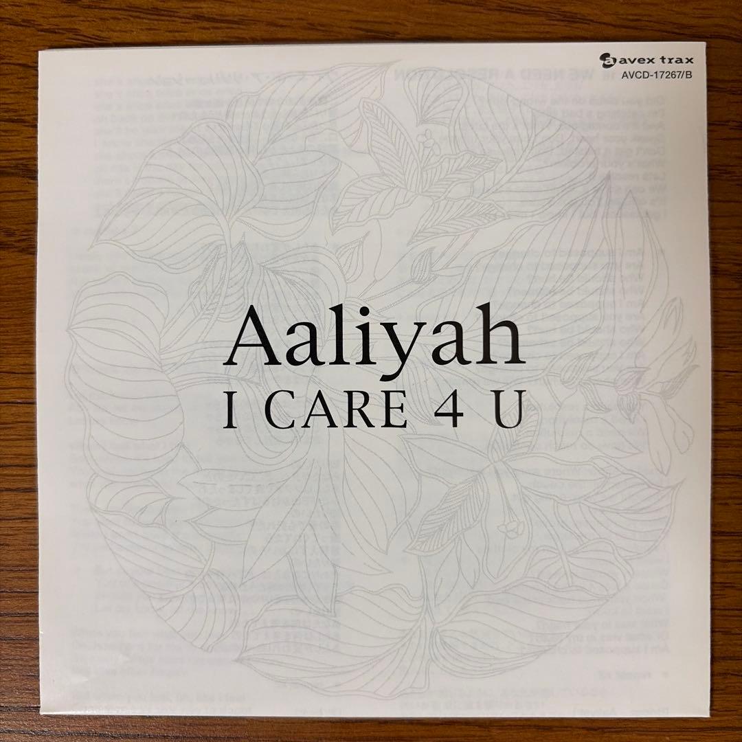 Aaliyah - I Care 4 U 2CD+DVD Japan Press w/ OBI Limited Edition 2003