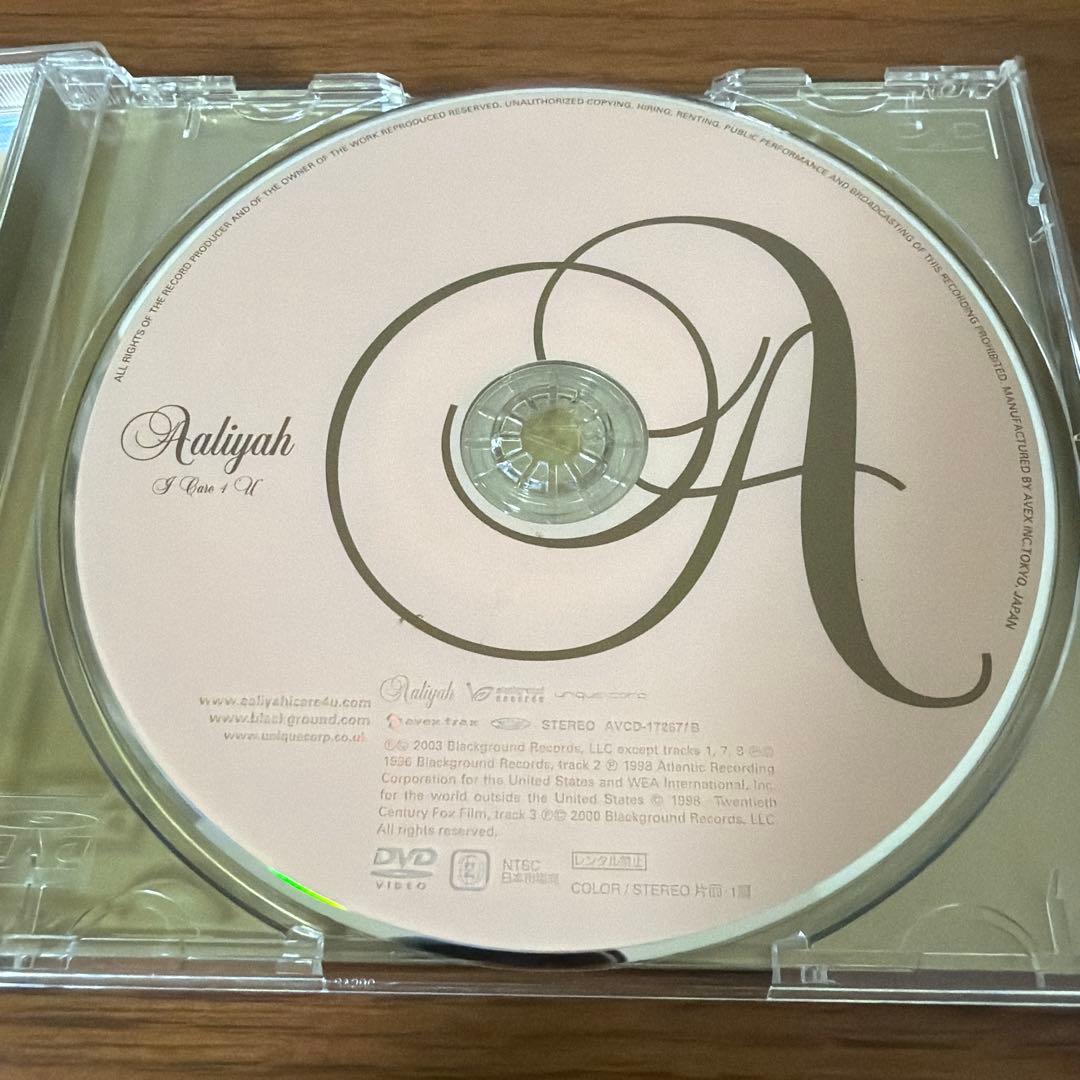 Aaliyah - I Care 4 U 2CD+DVD Japan Press w/ OBI Limited Edition 2003