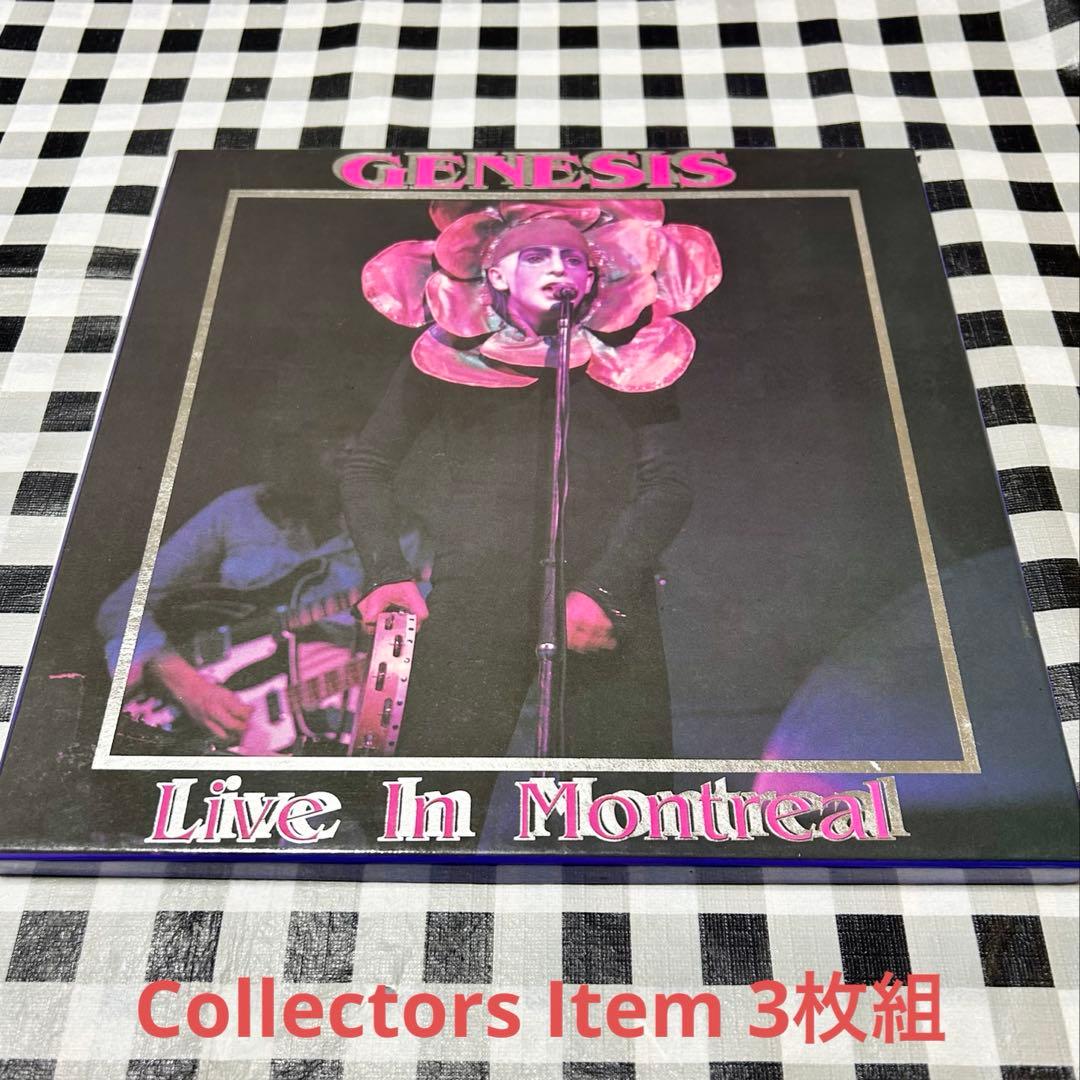 Genesis Live In Montreal 3LP Color Vinyl Box Set Used Collectible | Japansoundstore