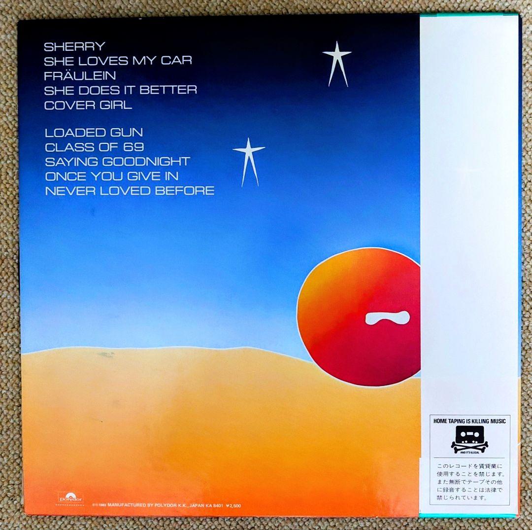 Bobby Caldwell August Moon LP with Obi & Sleeve - Excellent Condition | Japansoundstore