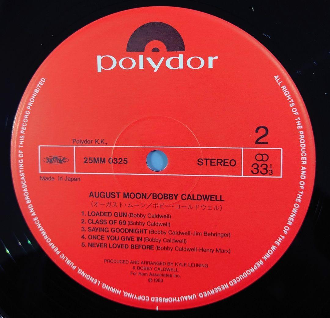 Bobby Caldwell August Moon LP with Obi & Sleeve - Excellent Condition | Japansoundstore