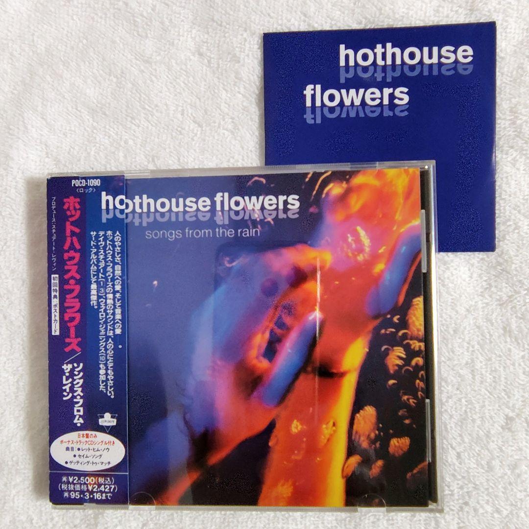 Hothouse Flowers Songs From The Rain CD Japan Press with Obi + Bonus Mini CD