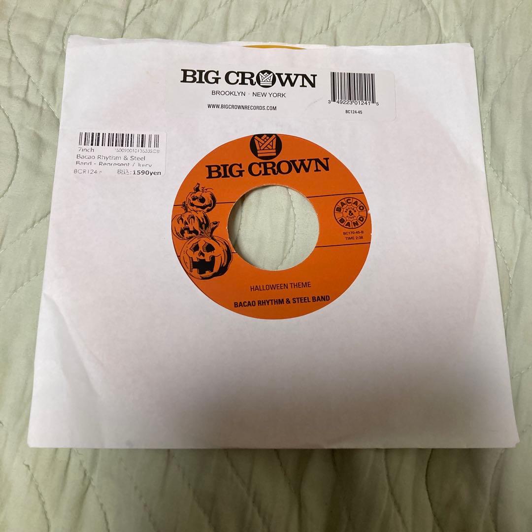 Bacao Rhythm & Steel Band - Stranger Things / Halloween Theme 7" Vinyl Record