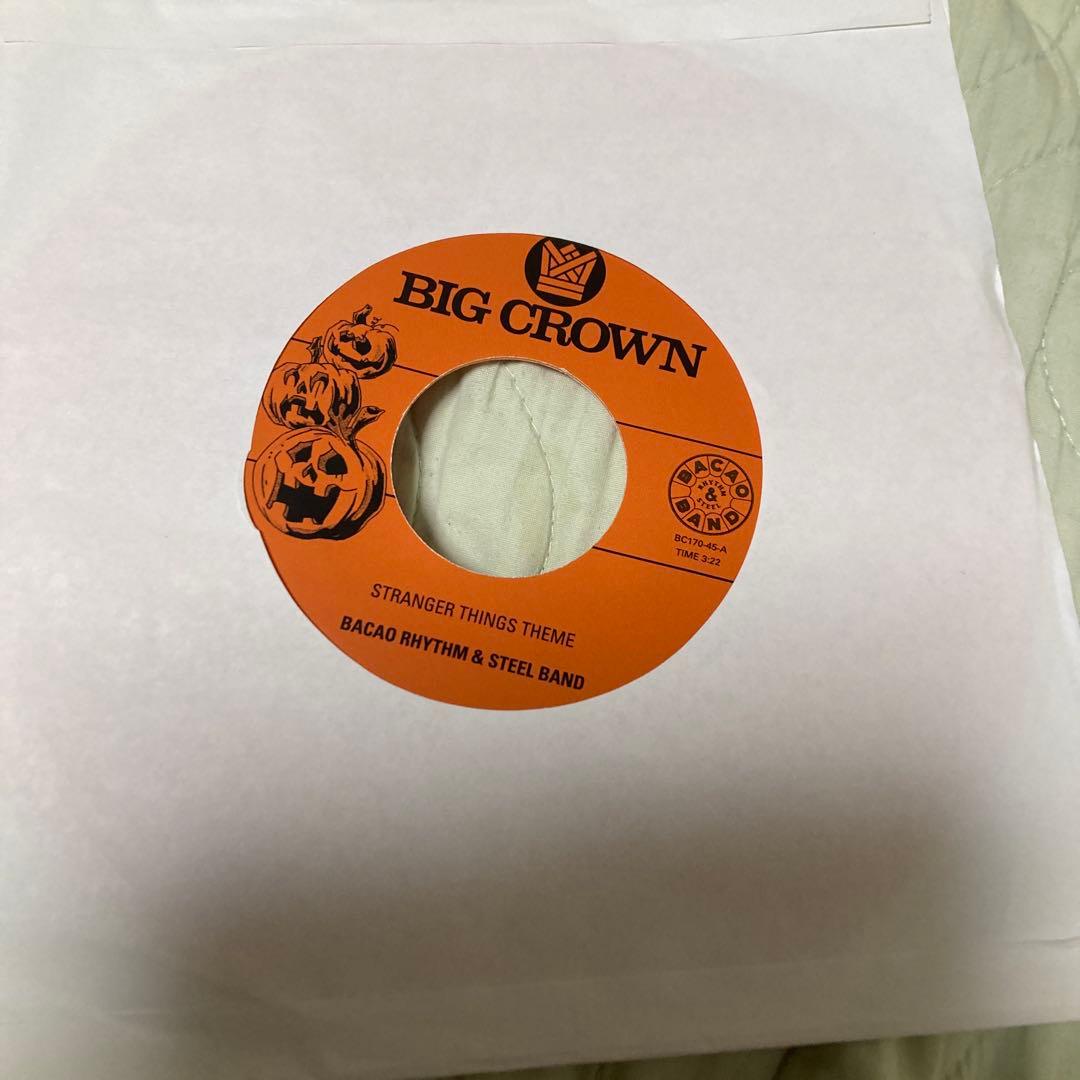 Bacao Rhythm & Steel Band - Stranger Things / Halloween Theme 7" Vinyl Record