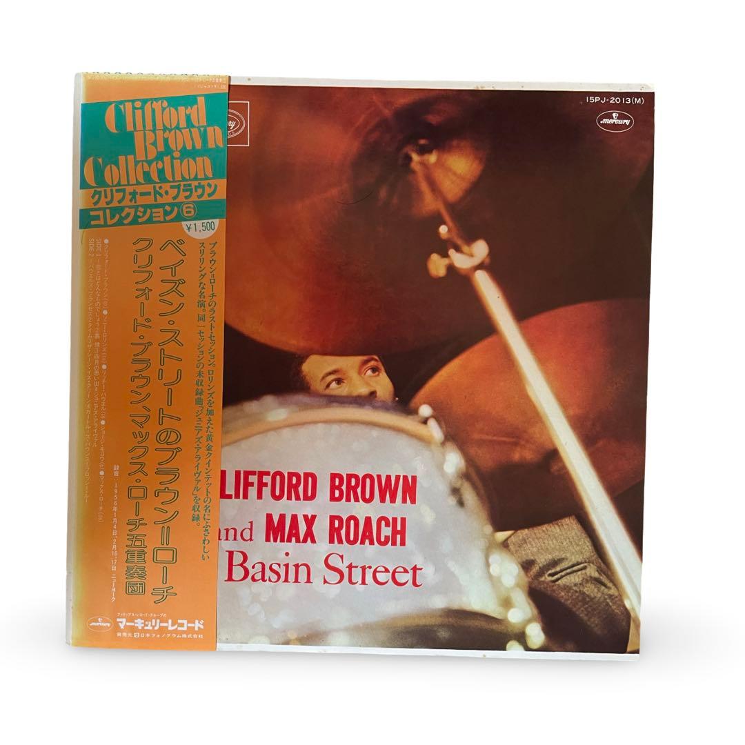 Clifford Brown & Max Roach At Basin Street Japan LP 15PJ-2013 w/ OBI & Insert