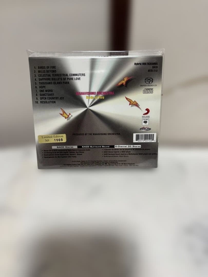Mahavishnu Orchestra Birds of Fire HDCD Multichannel Limited Edition Used | Japansoundstore