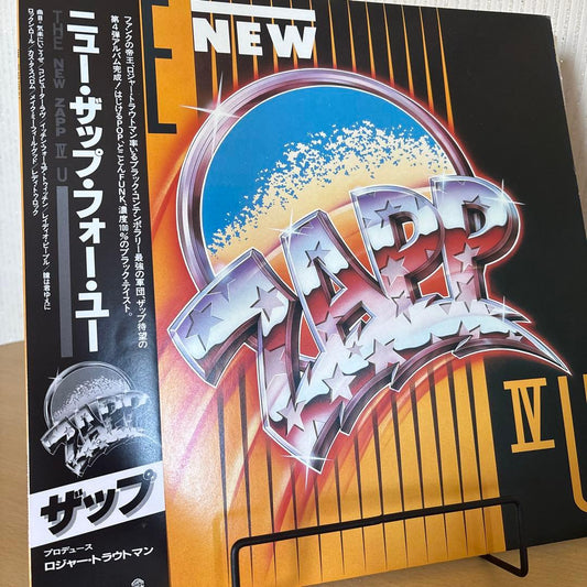 Zapp - The Zapp IV U LP Japan Vinyl 1985 P-13206 Funk Electro Obi Included
