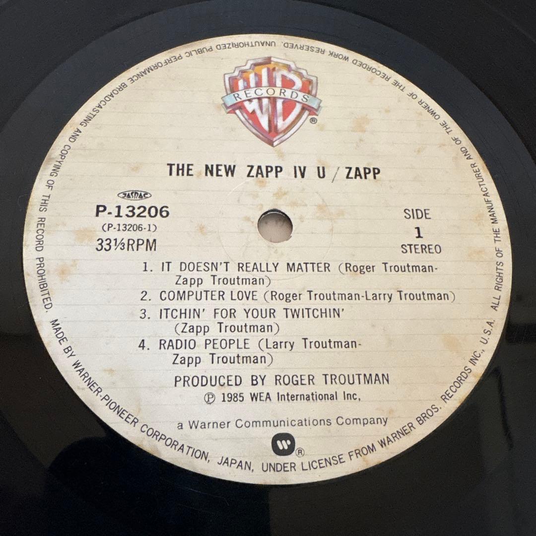 Zapp - The Zapp IV U LP Japan Vinyl 1985 P-13206 Funk Electro Obi Included