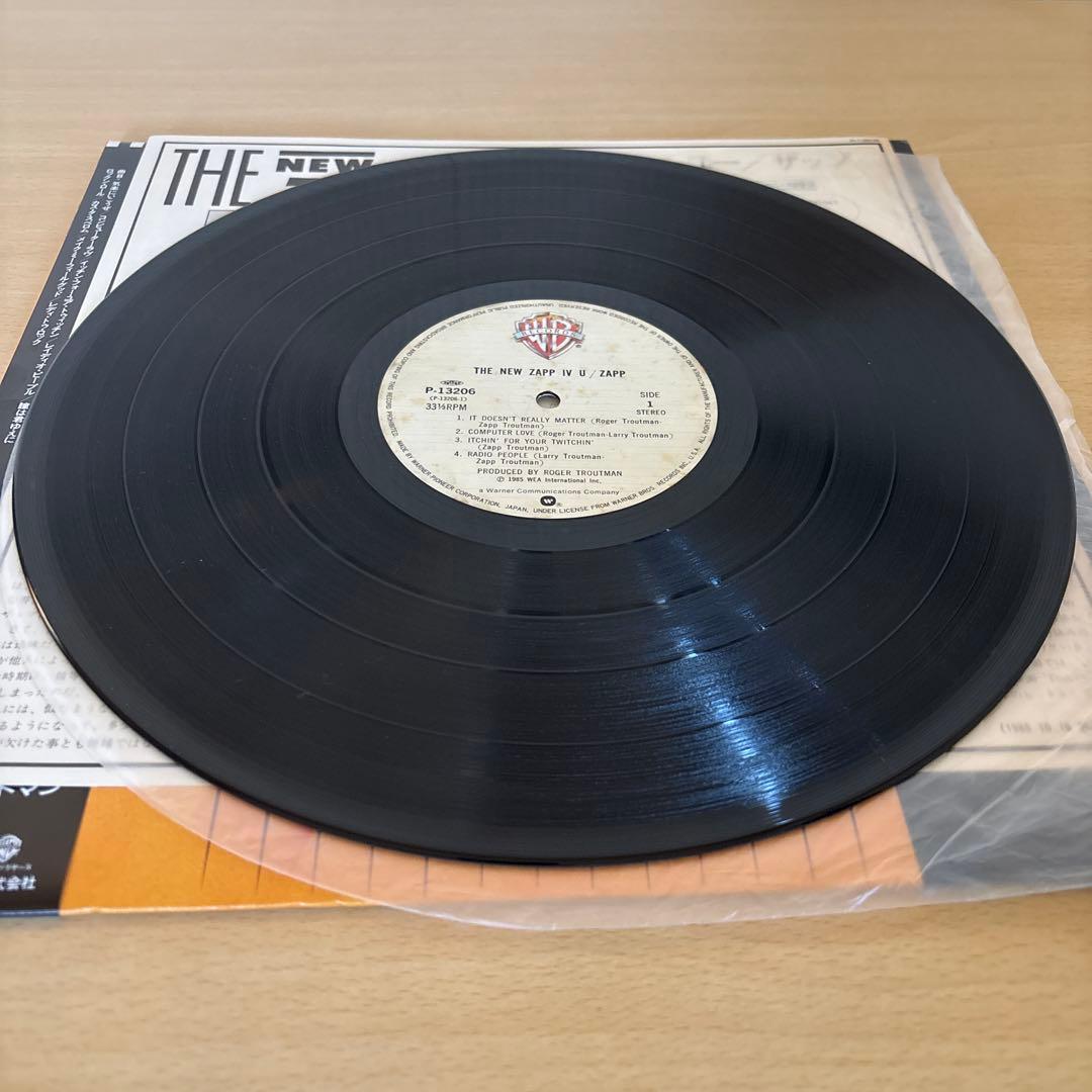 Zapp - The Zapp IV U LP Japan Vinyl 1985 P-13206 Funk Electro Obi Included
