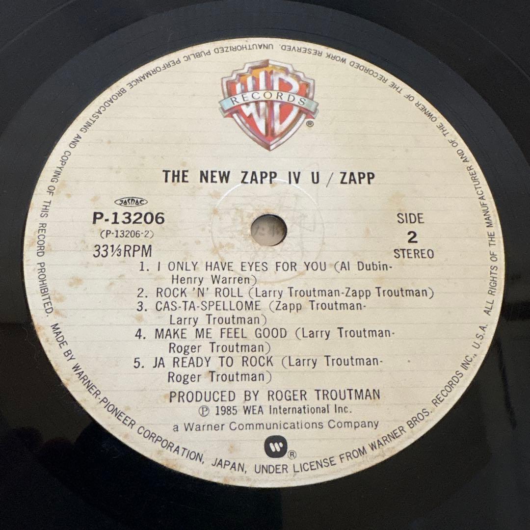 Zapp - The Zapp IV U LP Japan Vinyl 1985 P-13206 Funk Electro Obi Included