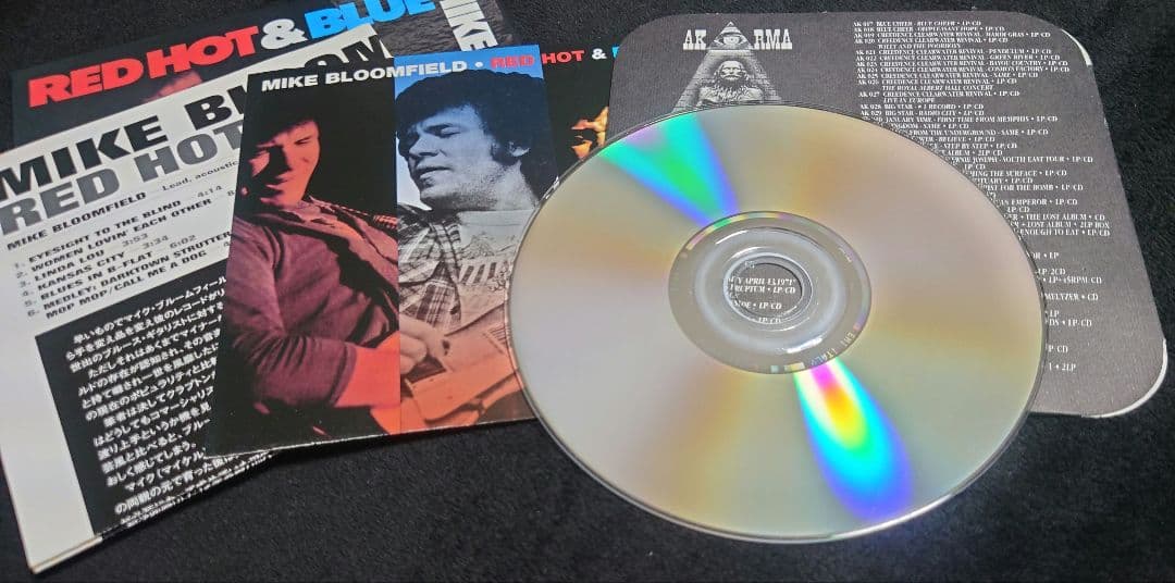 Mike Bloomfield - Red Hot & Blue CD Japan Press Mini LP Sleeve