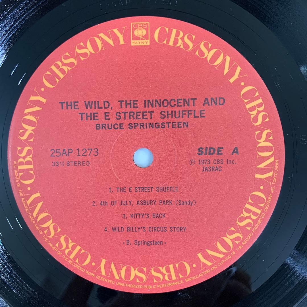 Bruce Springsteen - The Wild, The Innocent & The E Street Shuffle Japan LP
