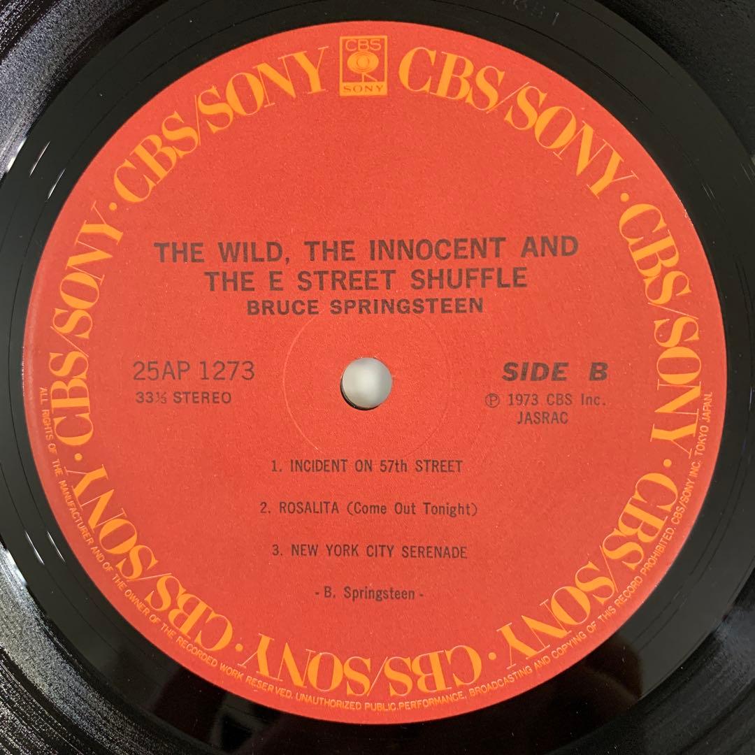 Bruce Springsteen - The Wild, The Innocent & The E Street Shuffle Japan LP