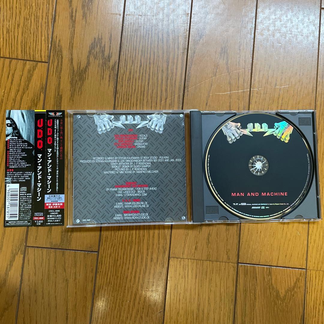 U.D.O. Man And Machine CD Japan Press with OBI Limited Bonus Tracks 2002