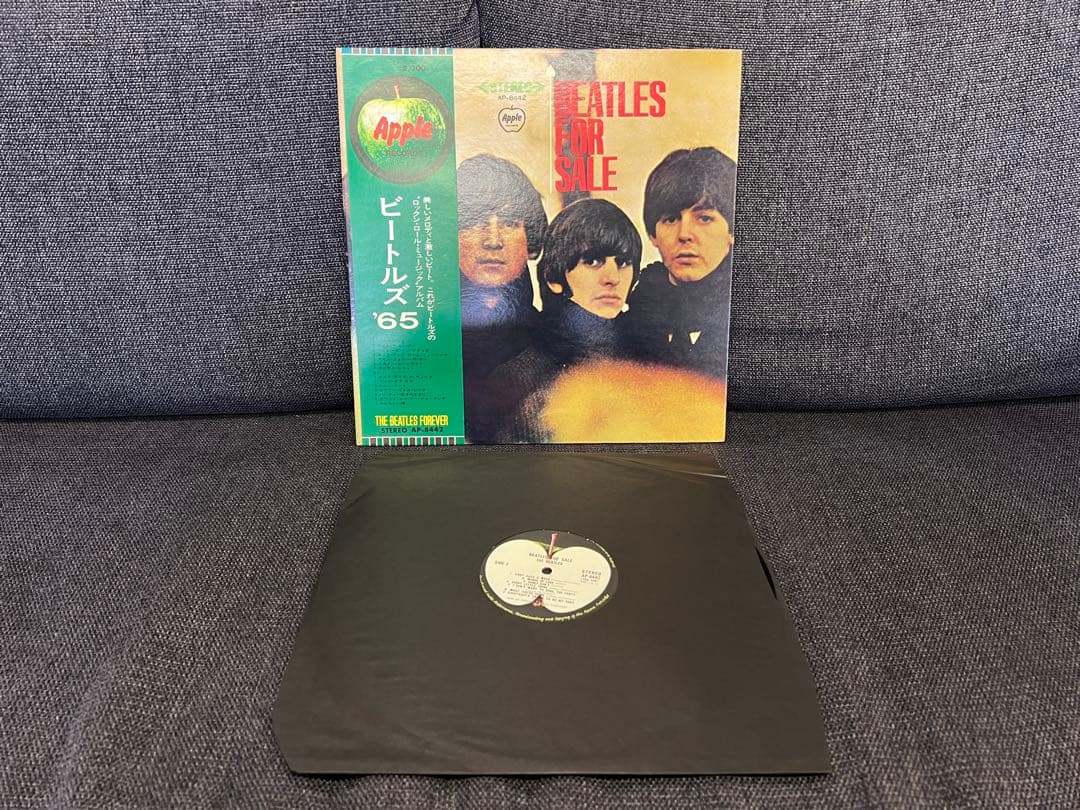 Beatles LP 1969 AP-8442 Near Mint OBI Japan Vinyl Record Collectible | Japansoundstore