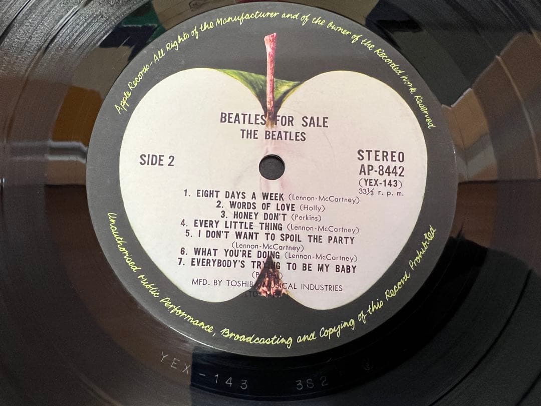Beatles LP 1969 AP-8442 Near Mint OBI Japan Vinyl Record Collectible | Japansoundstore