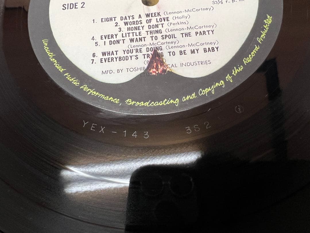 Beatles LP 1969 AP-8442 Near Mint OBI Japan Vinyl Record Collectible | Japansoundstore