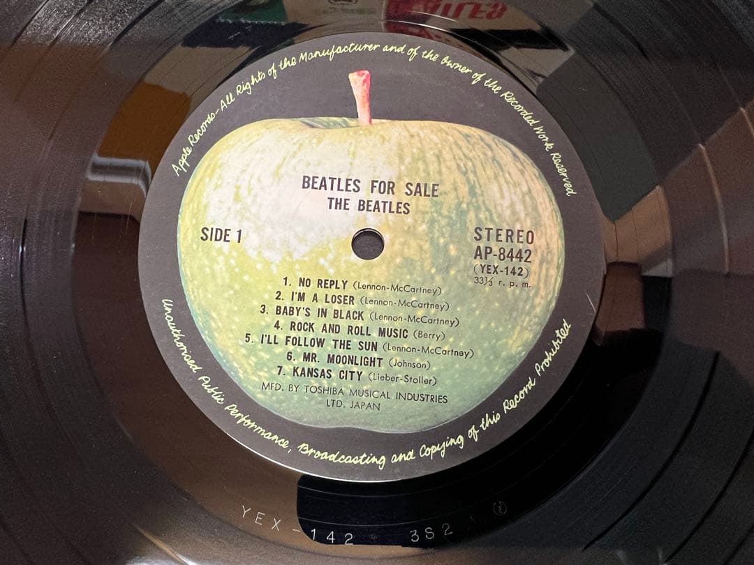 Beatles LP 1969 AP-8442 Near Mint OBI Japan Vinyl Record Collectible | Japansoundstore
