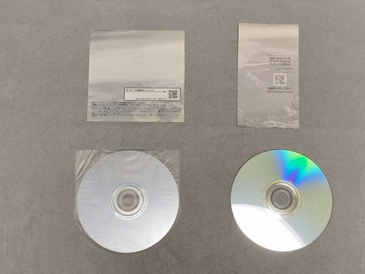 The Verve - Forth Special Edition CD+DVD Japan Press with OBI 2008