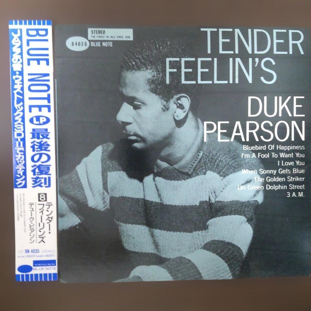 Duke Pearson - Tender Feelin's LP Japan Toshiba EMI Blue Note Jazz Vinyl