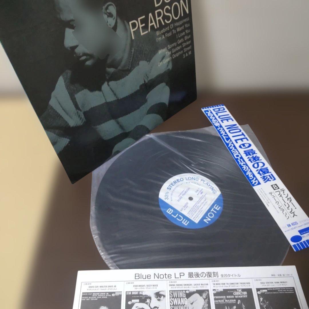 Duke Pearson - Tender Feelin's LP Japan Toshiba EMI Blue Note Jazz Vinyl