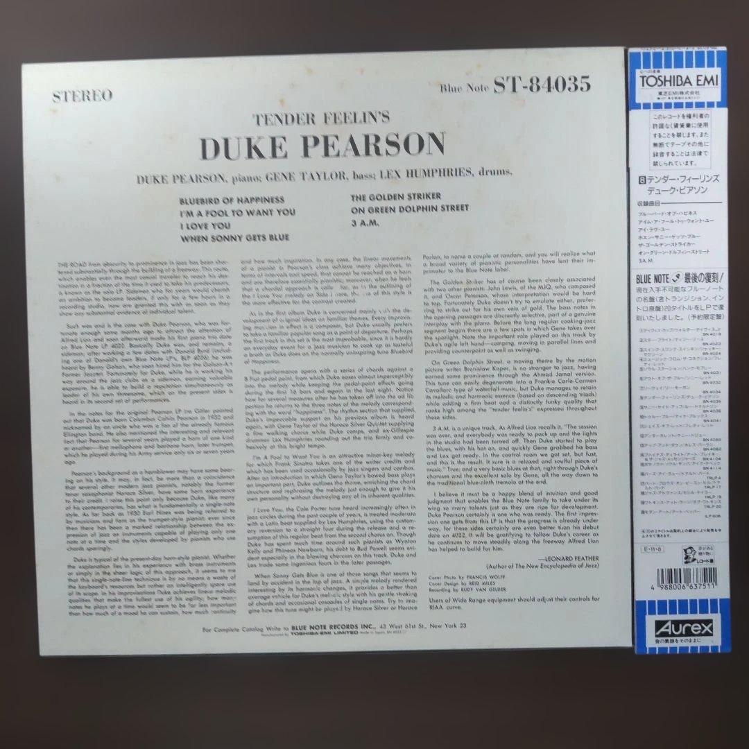 Duke Pearson - Tender Feelin's LP Japan Toshiba EMI Blue Note Jazz Vinyl