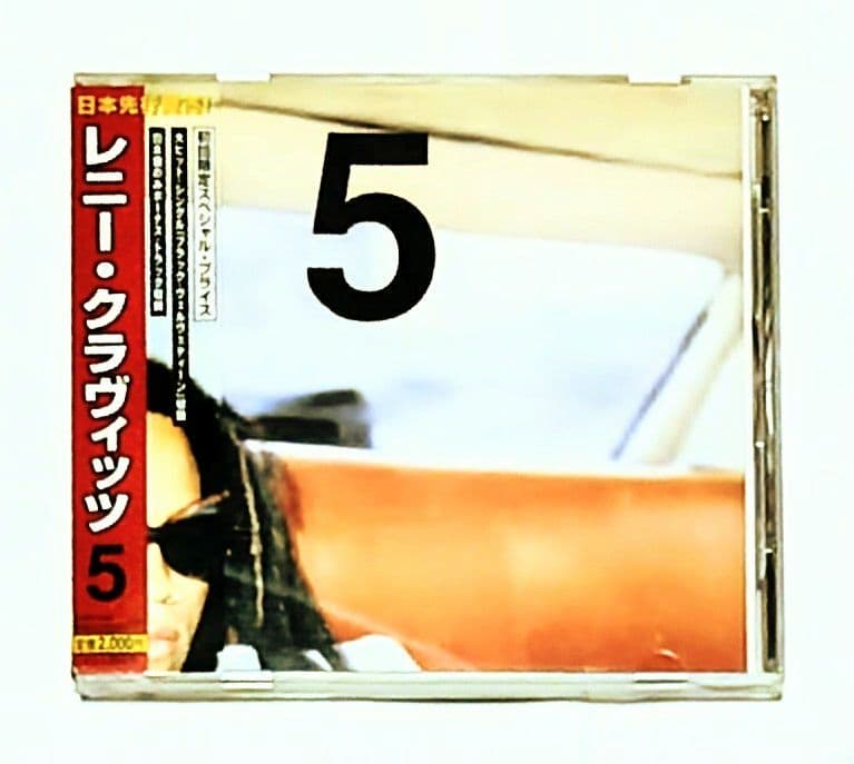 Lenny Kravitz 5 CD Japan Press with OBI Limited Edition 1998 Bonus Track