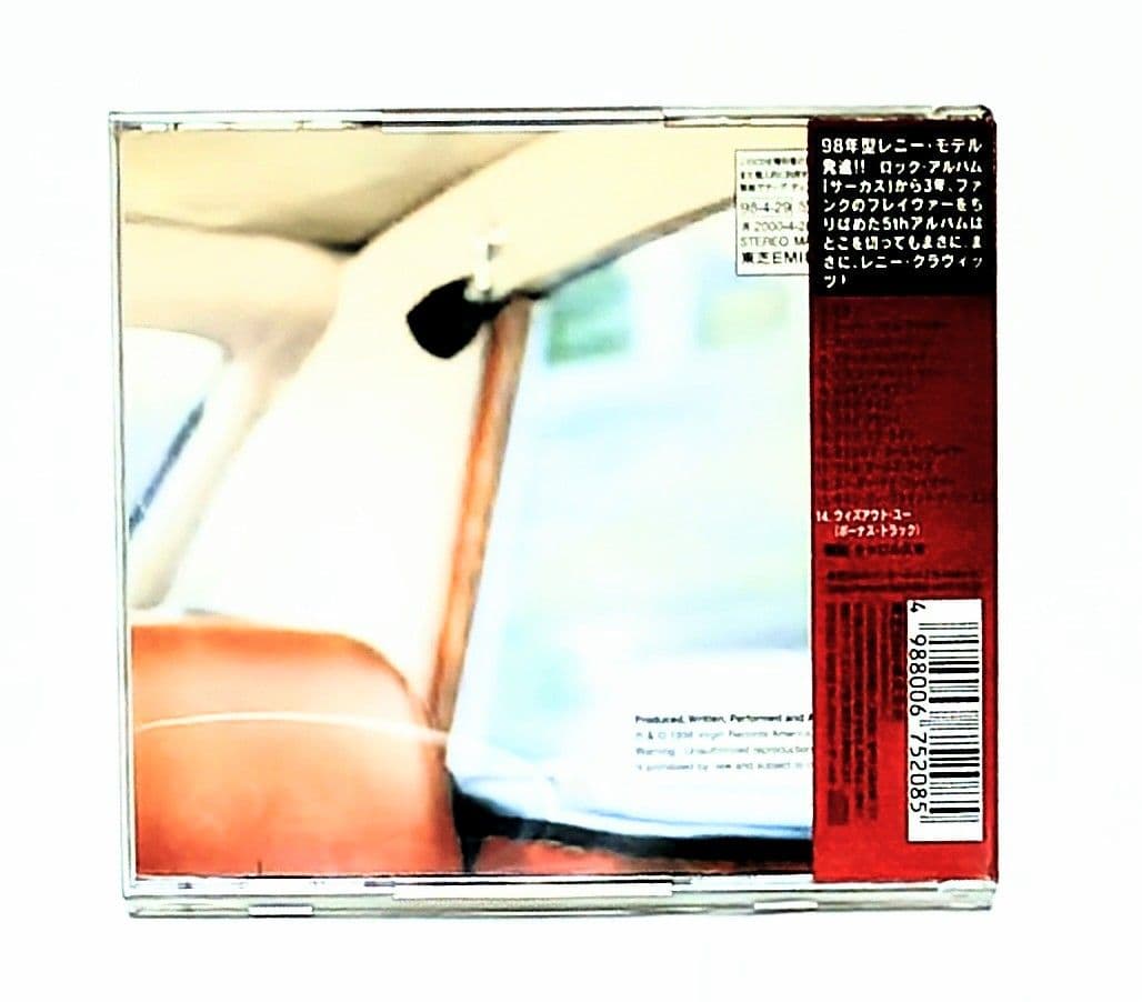Lenny Kravitz 5 CD Japan Press with OBI Limited Edition 1998 Bonus Track