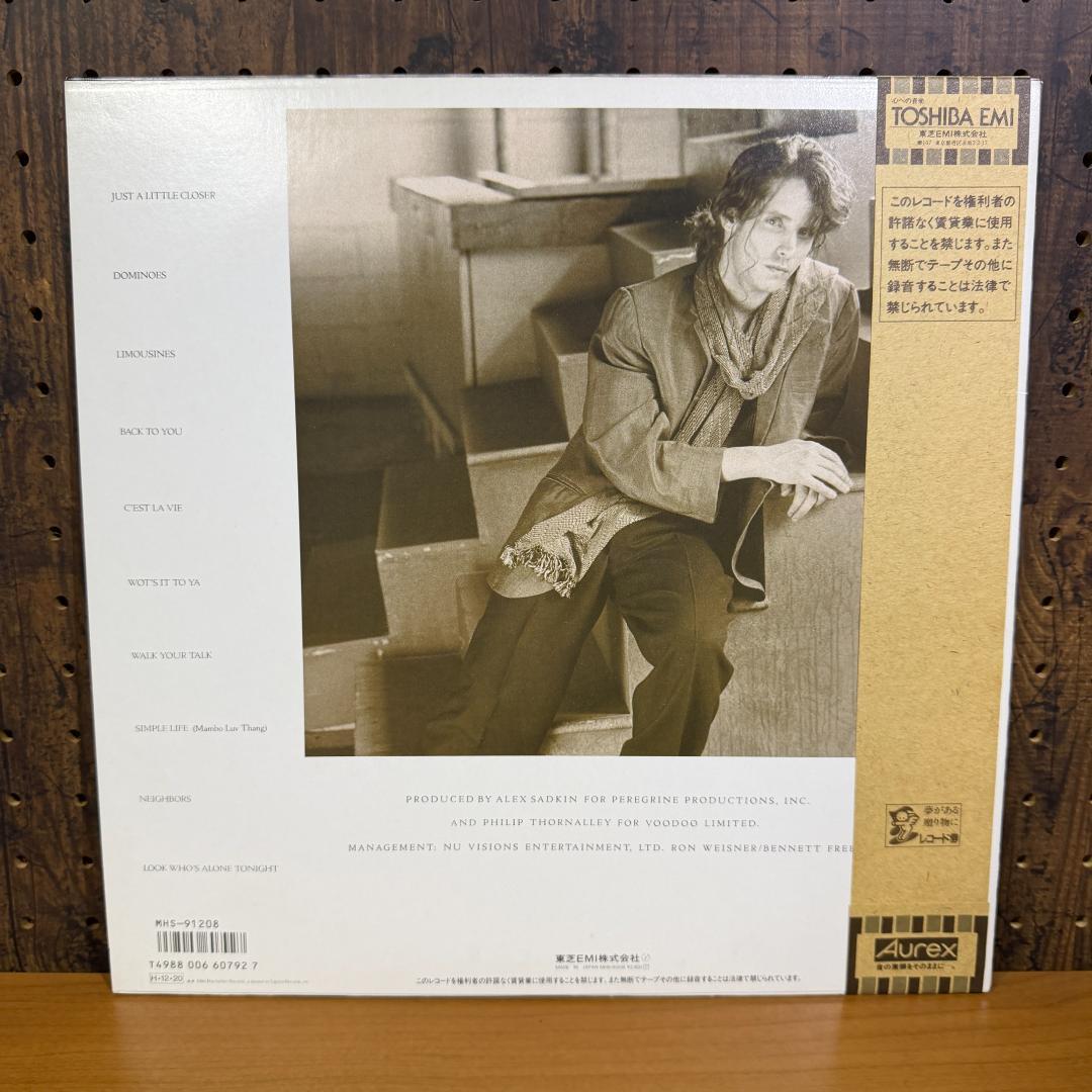 Robbie Nevil - Robbie Nevil Vinyl LP Japan Pressing with Obi and Insert