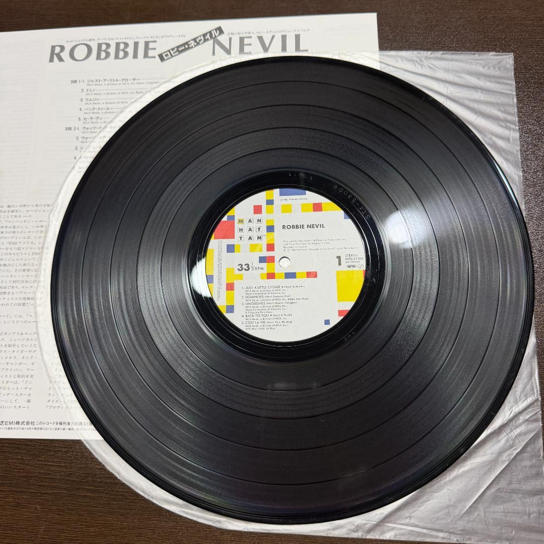 Robbie Nevil - Robbie Nevil Vinyl LP Japan Pressing with Obi and Insert