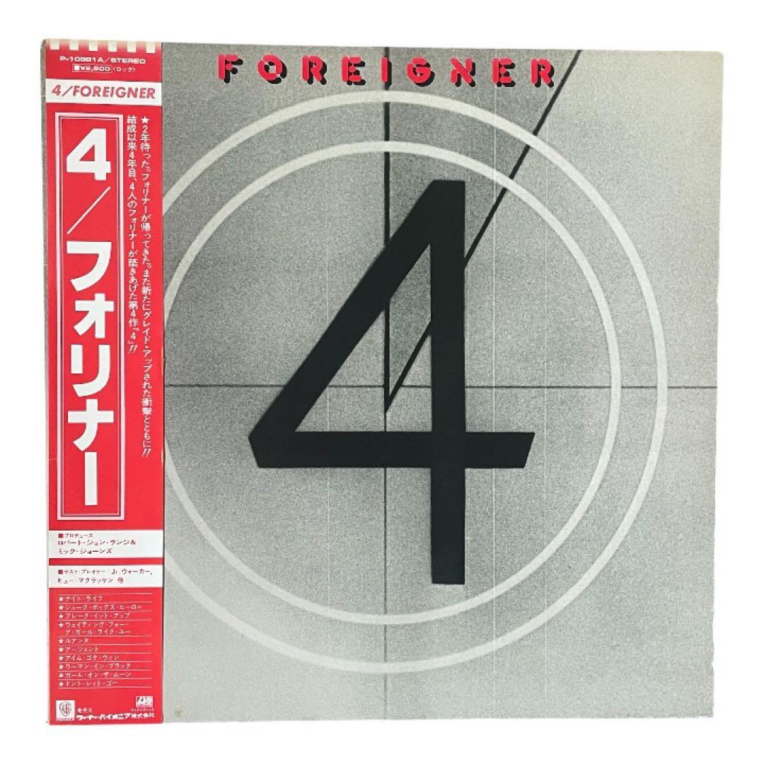 FOREIGNER 4 LP Vinyl Japan Original Pressing P-10981A w/ Obi Strip
