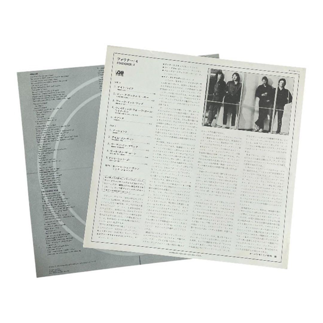 FOREIGNER 4 LP Vinyl Japan Original Pressing P-10981A w/ Obi Strip