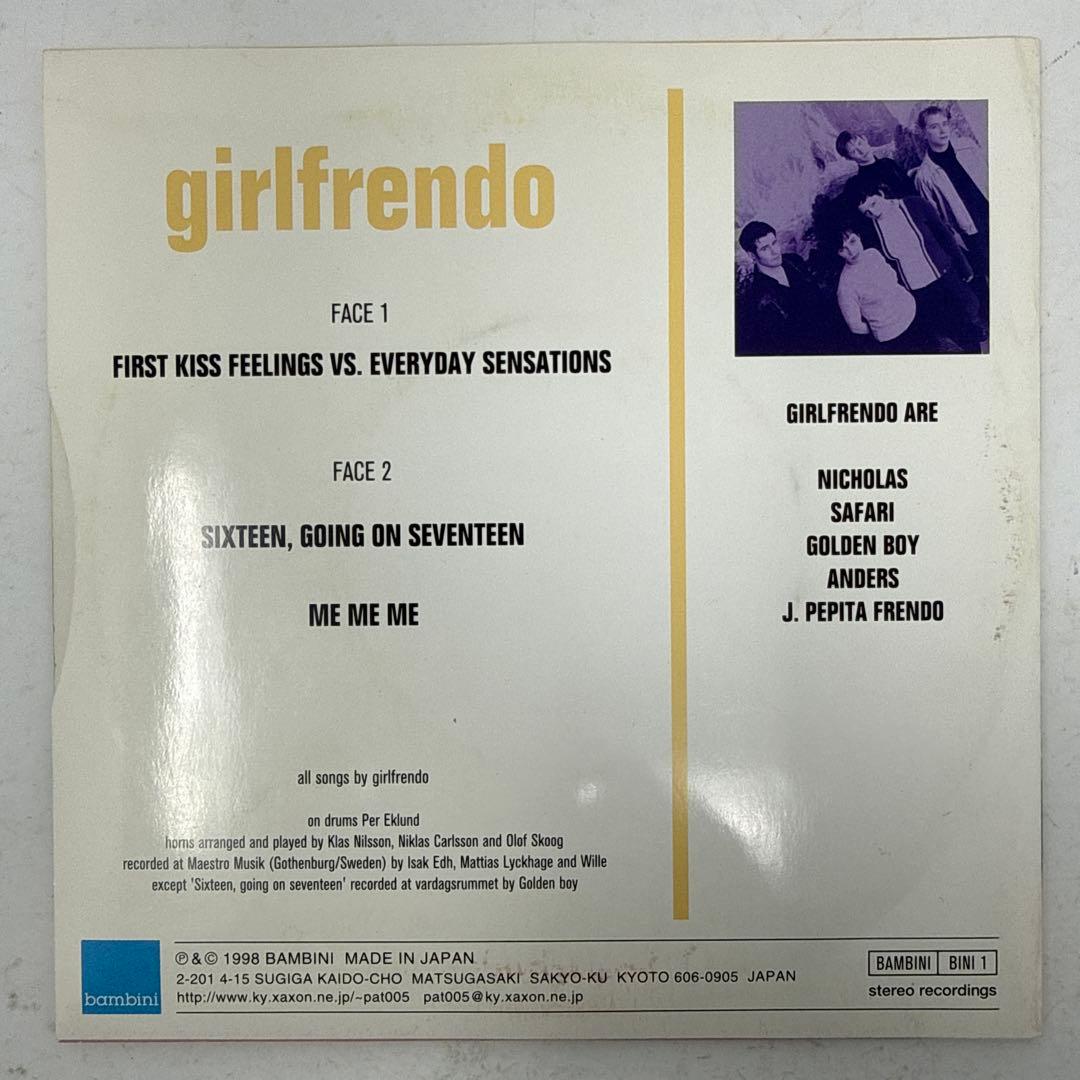 Girlfrendo First Kiss Feelings 7" Vinyl Japan Indie Rock Near Mnt | Japansoundstore