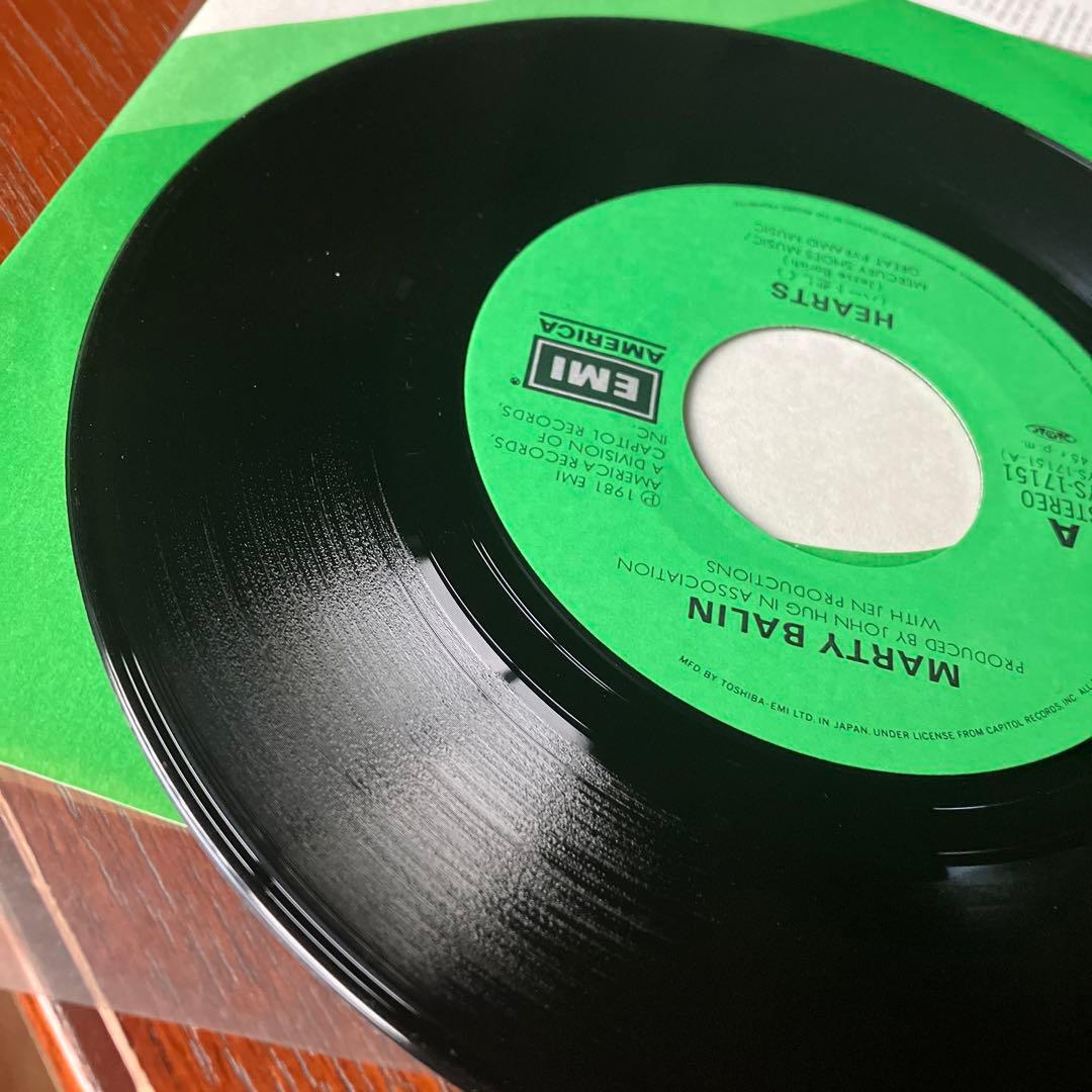 Marty Balin Hearts 7" Vinyl Single Japan EYS-17151 Soft Rock Jefferson Airplane