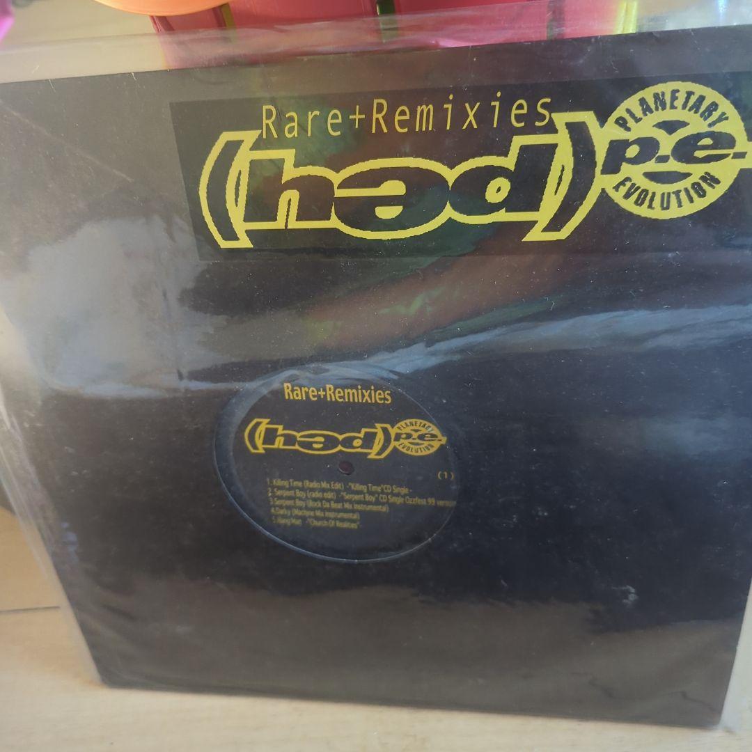 (hed) pe - Rare+Remixies 12" Vinyl LP - Hardcore Metal Remixes Rare