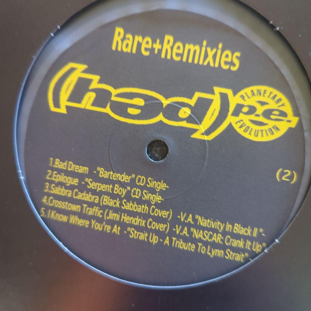 (hed) pe - Rare+Remixies 12" Vinyl LP - Hardcore Metal Remixes Rare