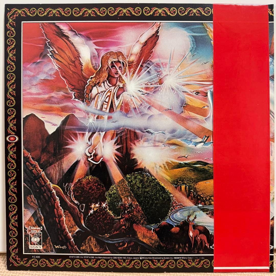 Alice Coltrane & Carlos Santana - Illuminations LP Vinyl Japan CBS/Sony SOPN-95